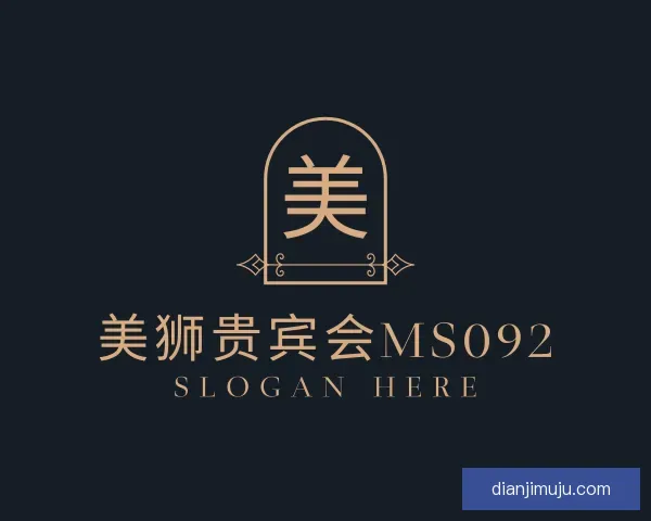 知道美狮贵宾会ms092